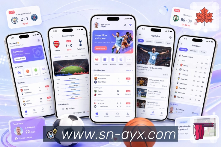 App 展示图