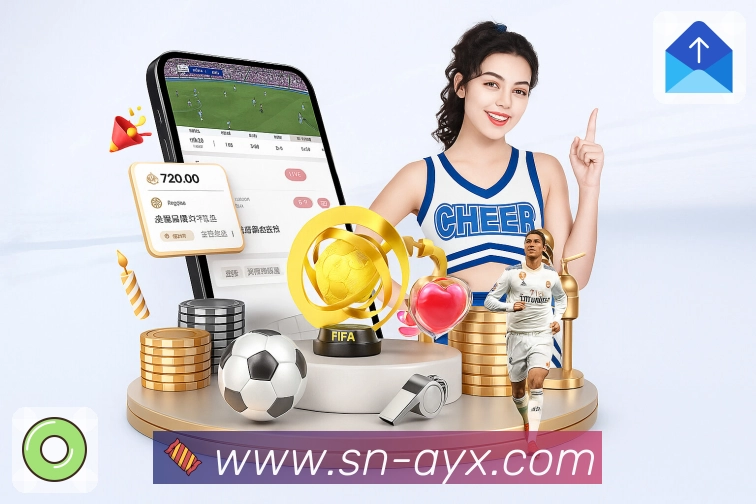 赛事搜索安全流程